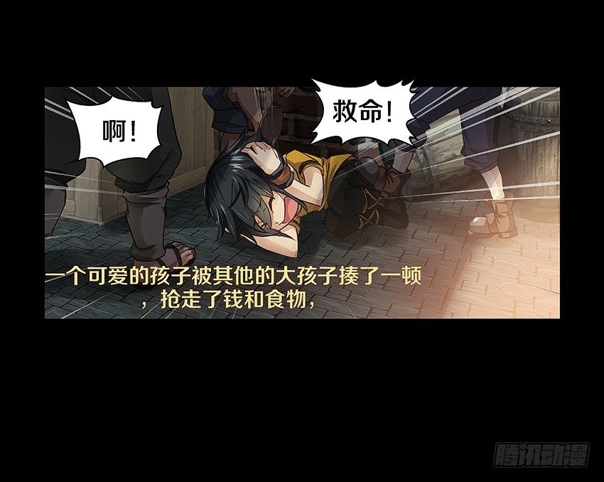 心机BOY4