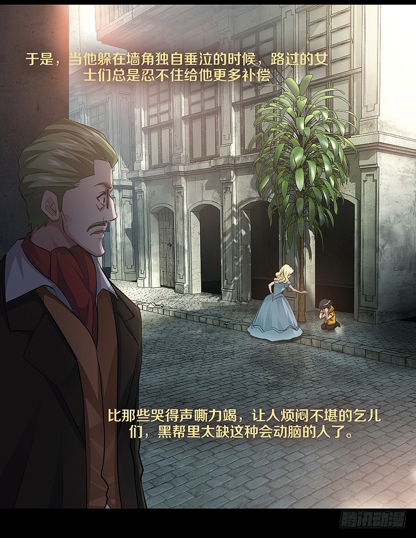 心机BOY5