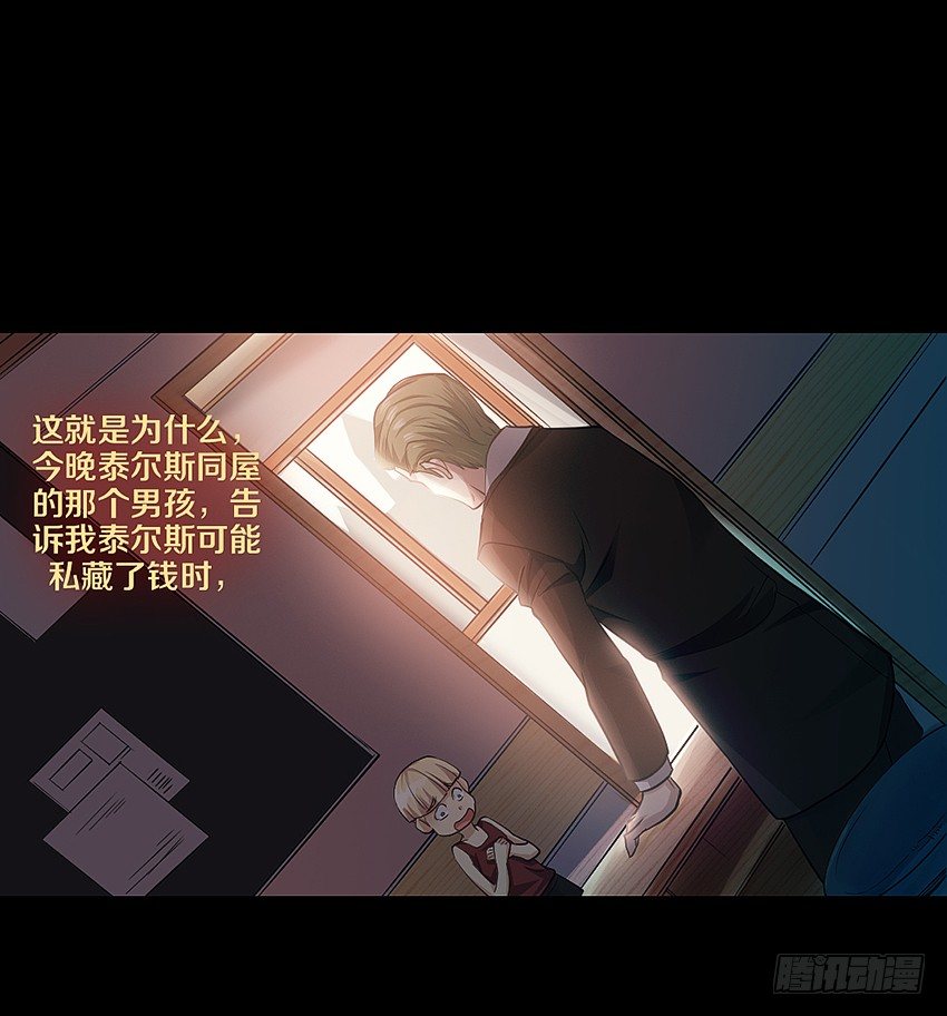心机BOY8