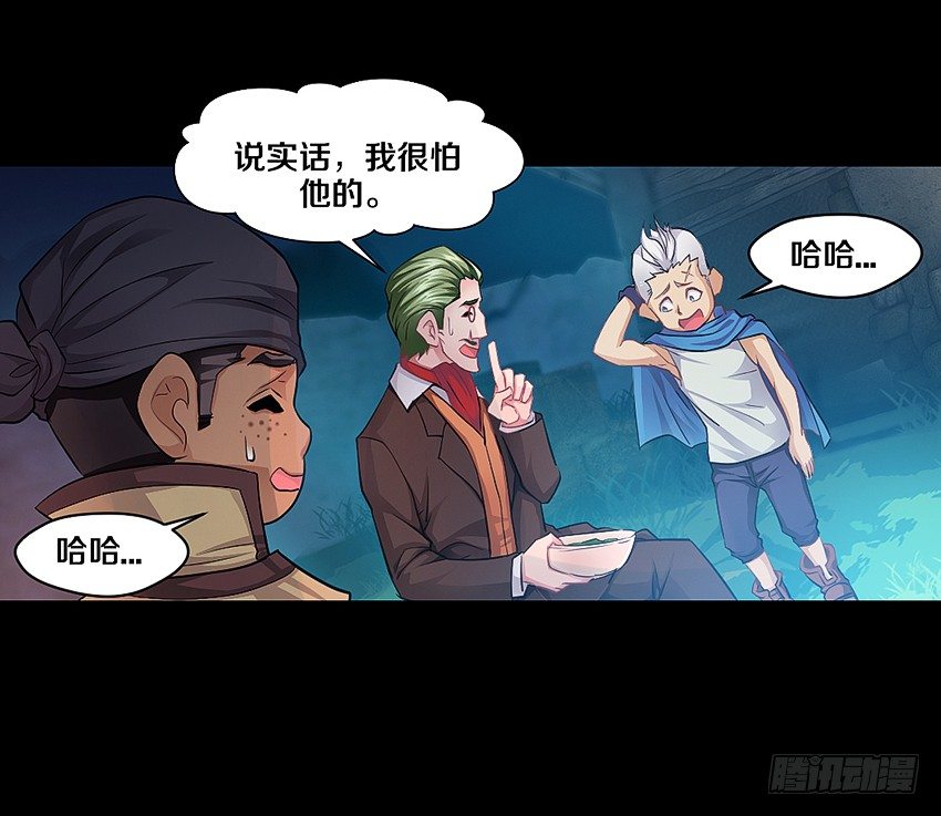 幸福来的太突然10