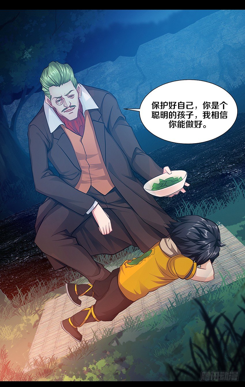 幸福来的太突然12