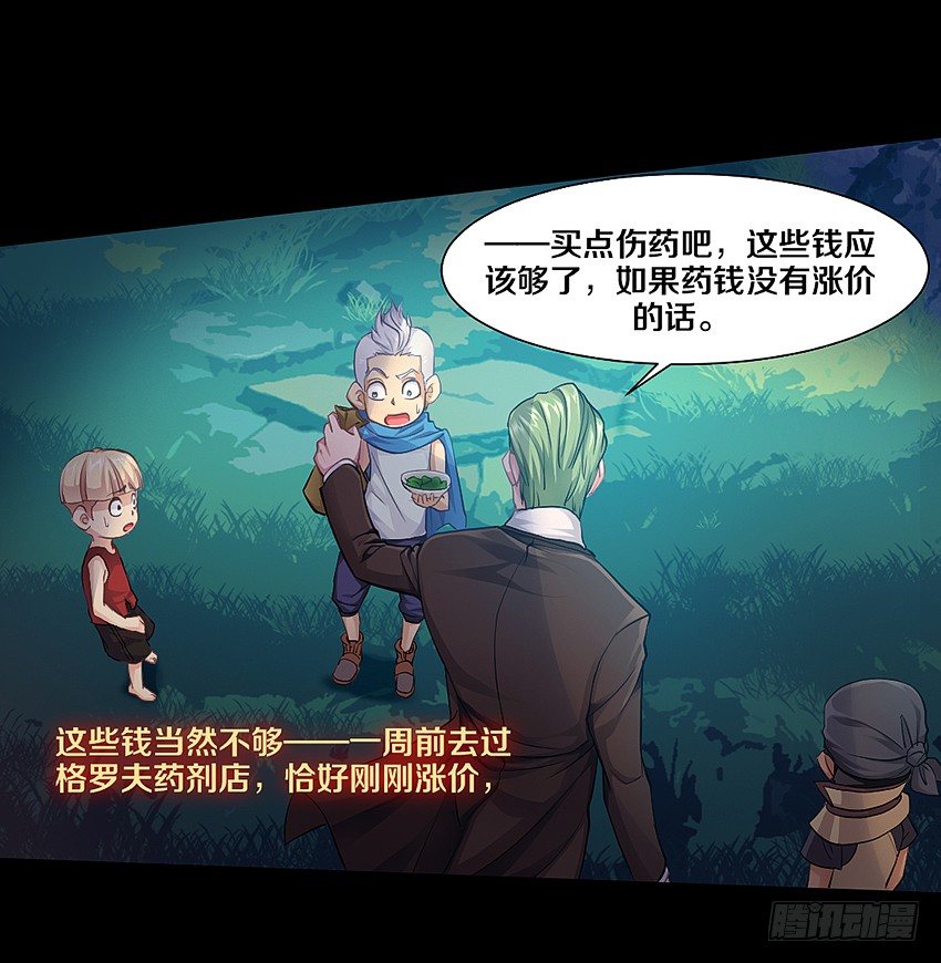 幸福来的太突然15
