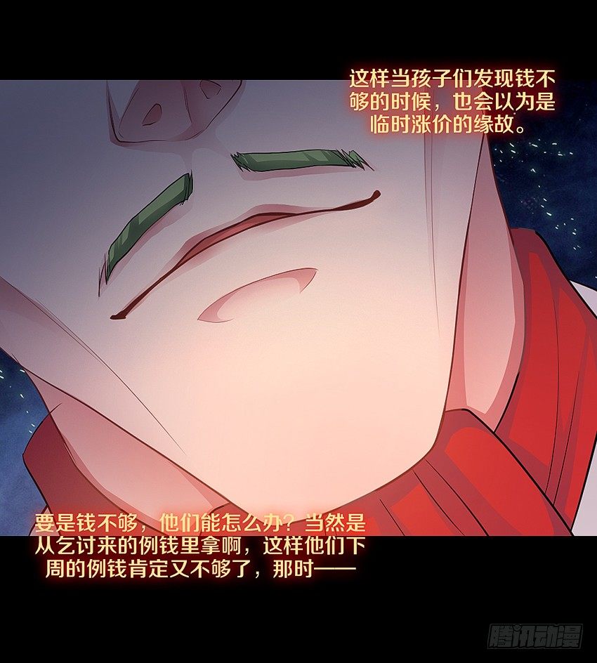 幸福来的太突然16