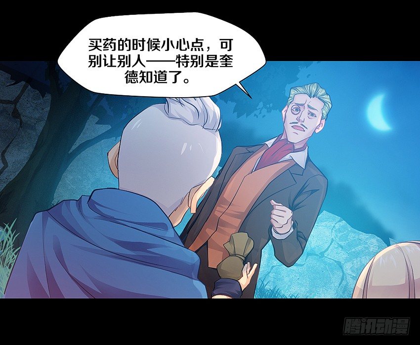 幸福来的太突然17
