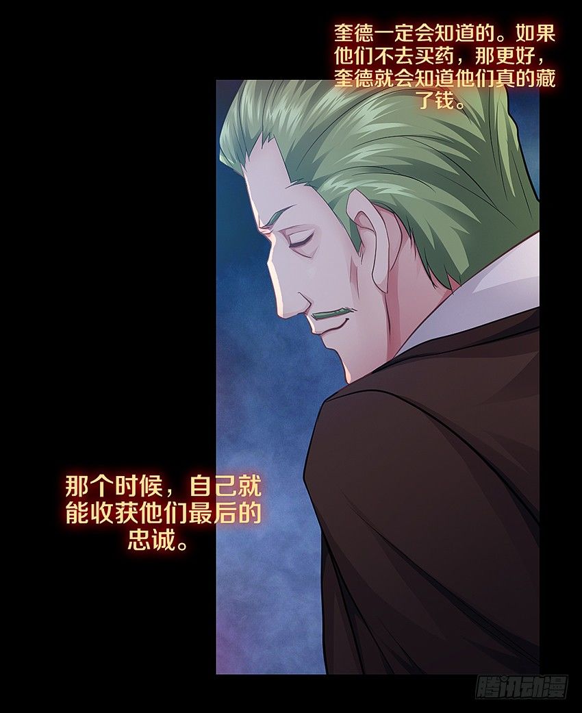 幸福来的太突然18