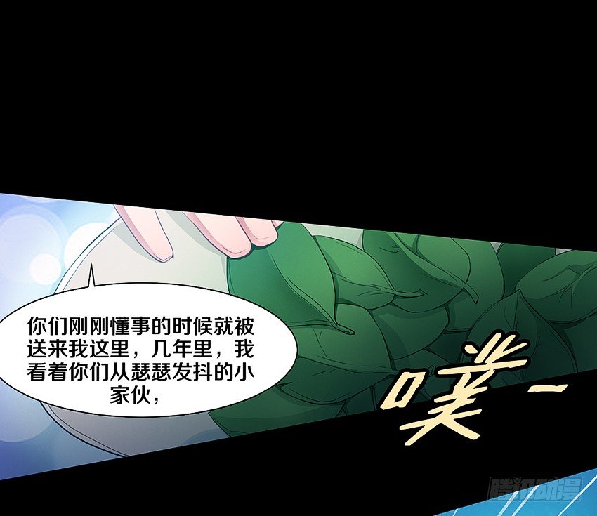 幸福来的太突然2