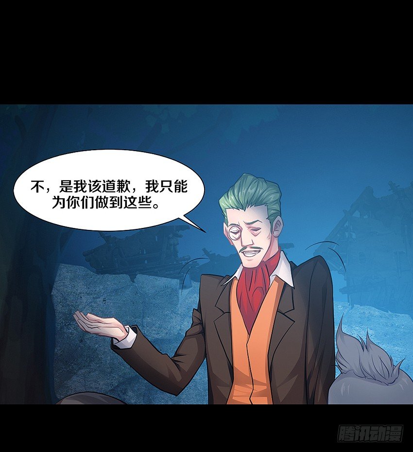 幸福来的太突然21