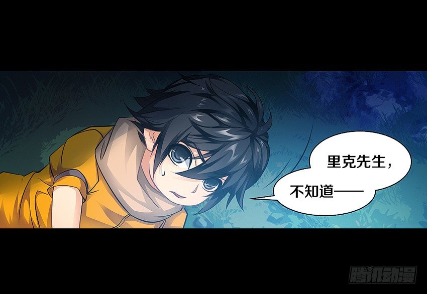 幸福来的太突然22
