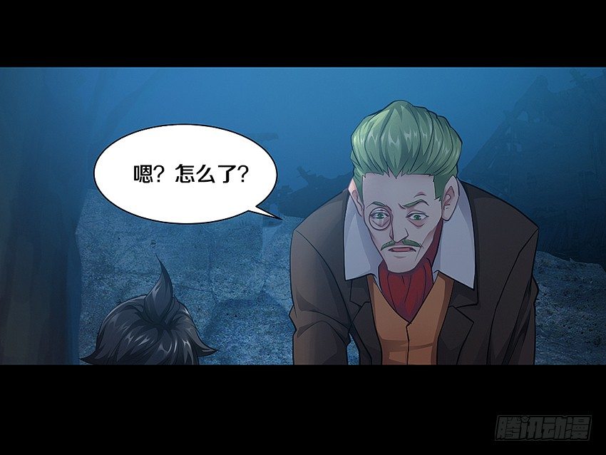 幸福来的太突然23