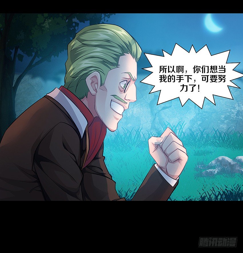 幸福来的太突然31