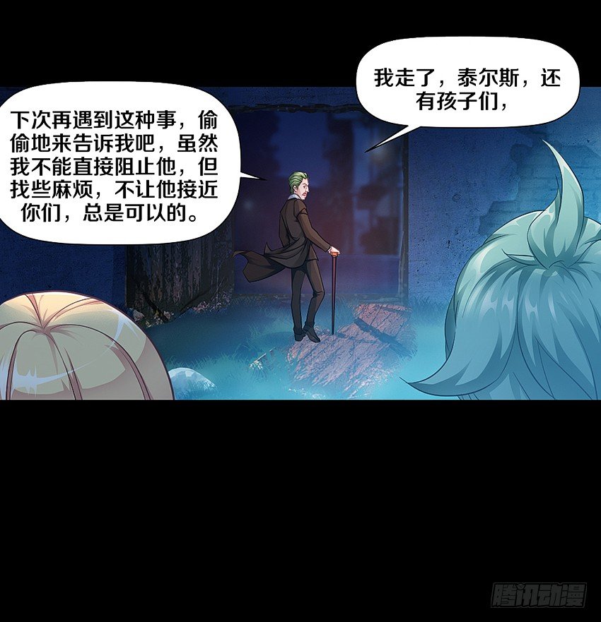 幸福来的太突然34