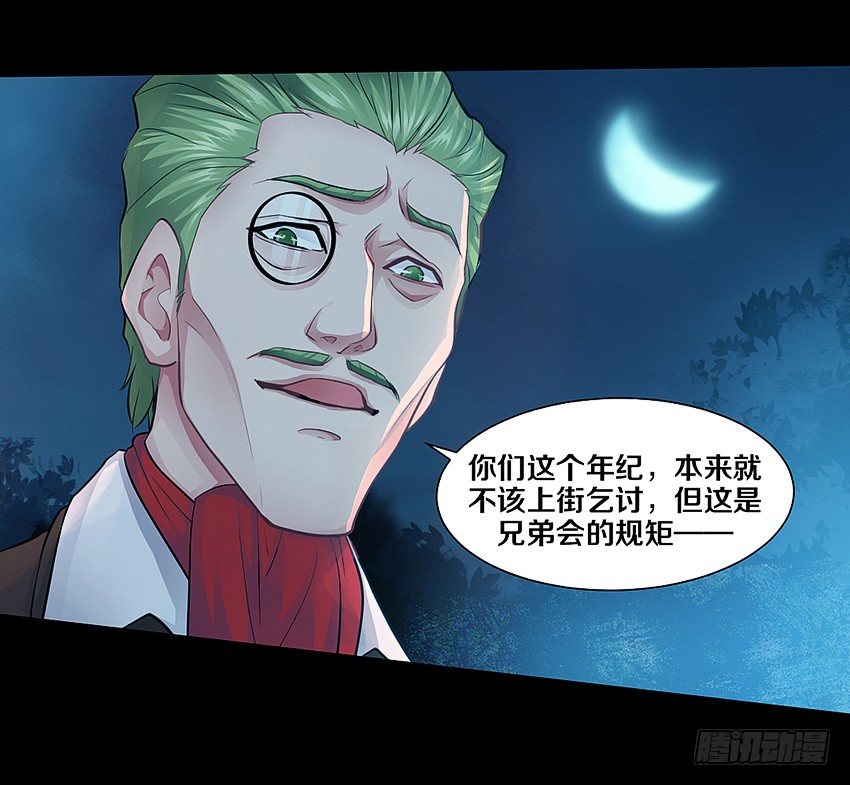 幸福来的太突然4