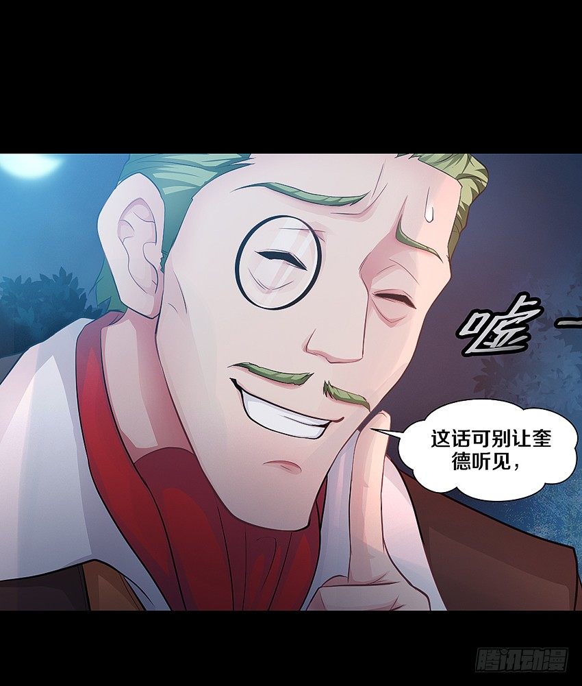 幸福来的太突然9