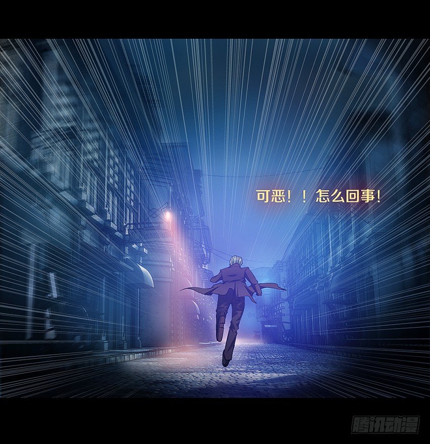 里克的异能28