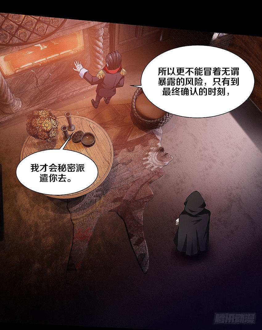 单身久了容易出现幻觉12