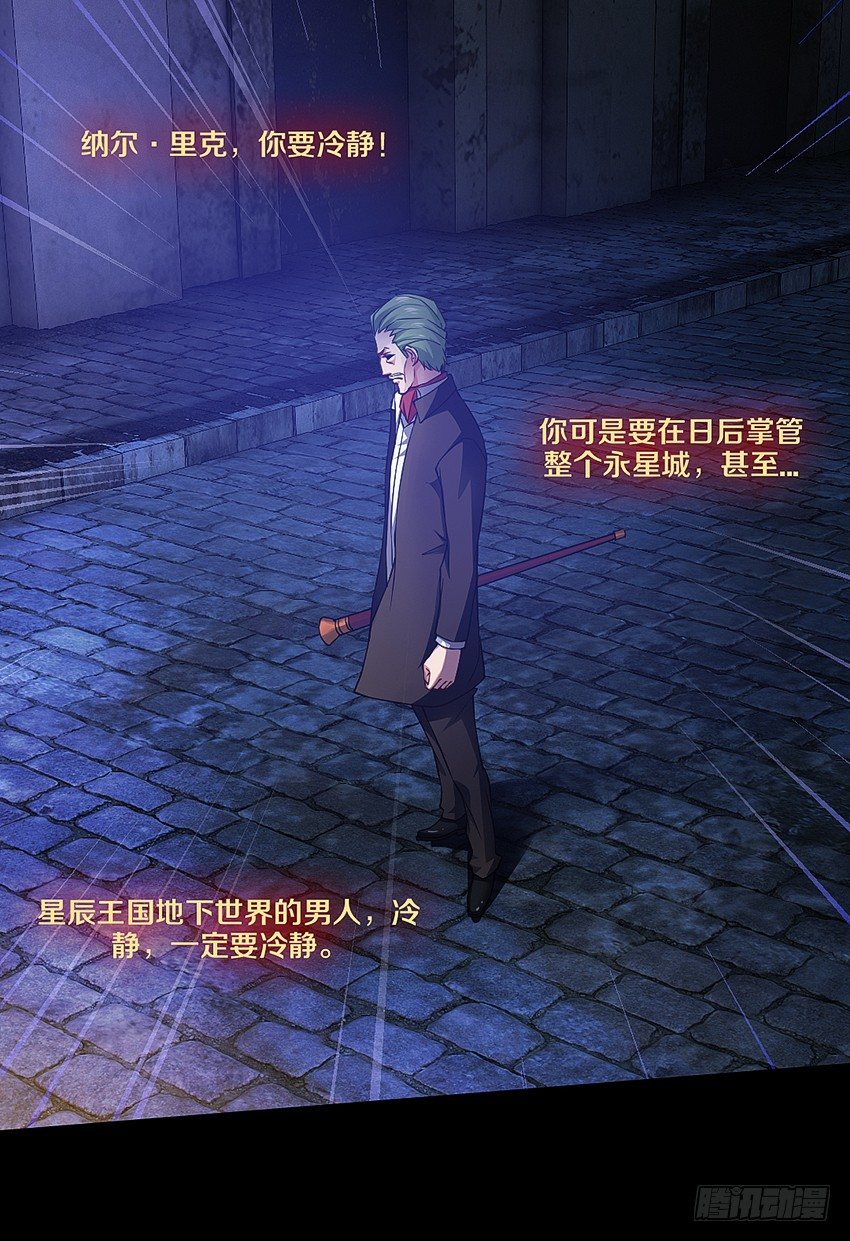 单身久了容易出现幻觉2