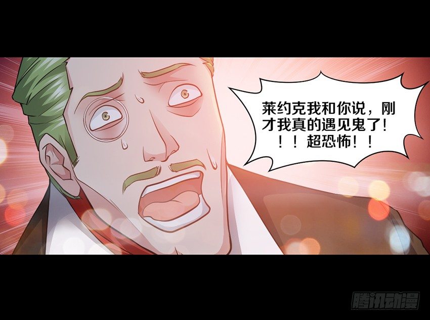 单身久了容易出现幻觉22