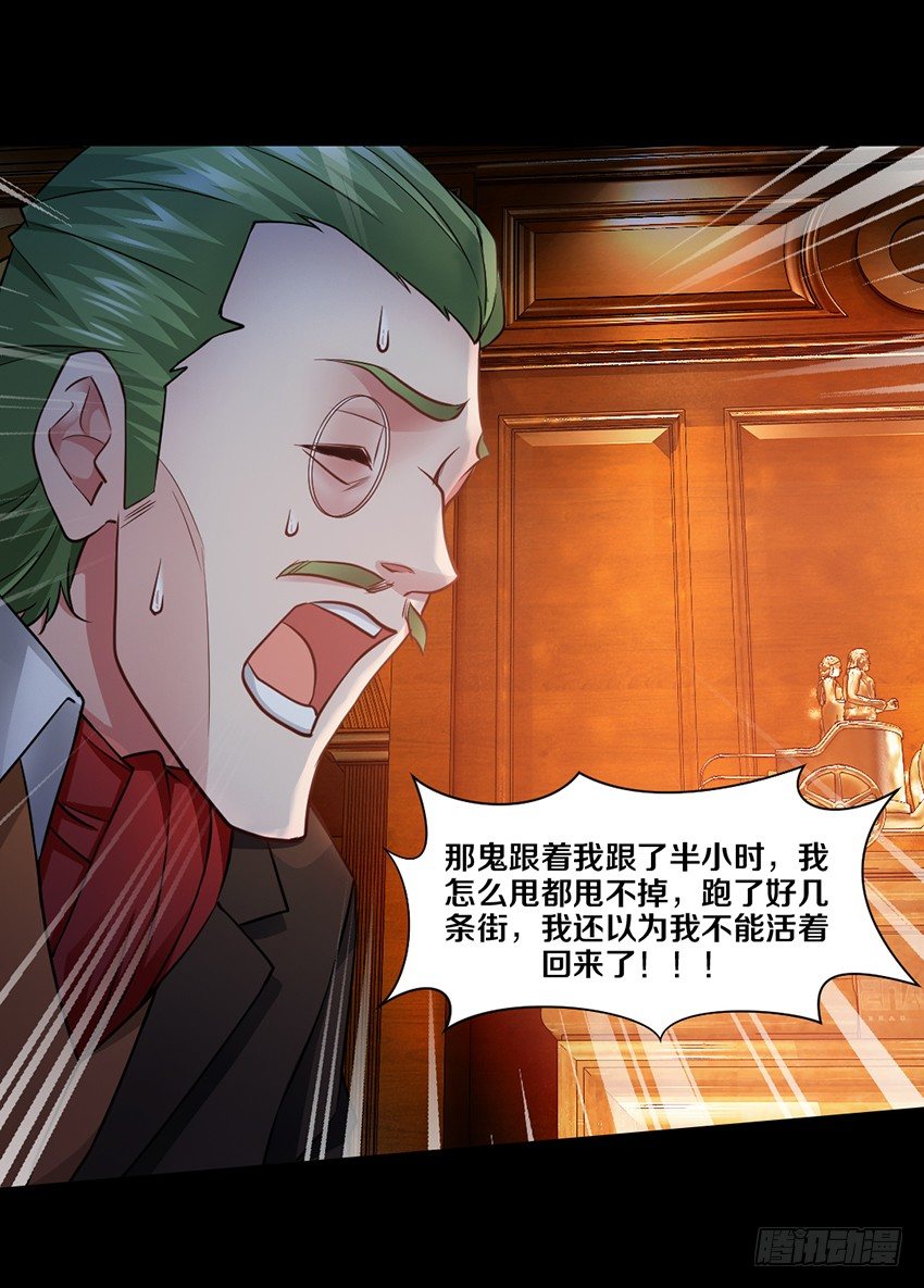 单身久了容易出现幻觉23