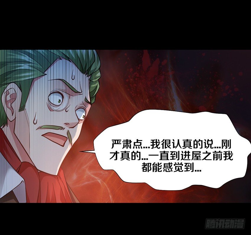 单身久了容易出现幻觉26