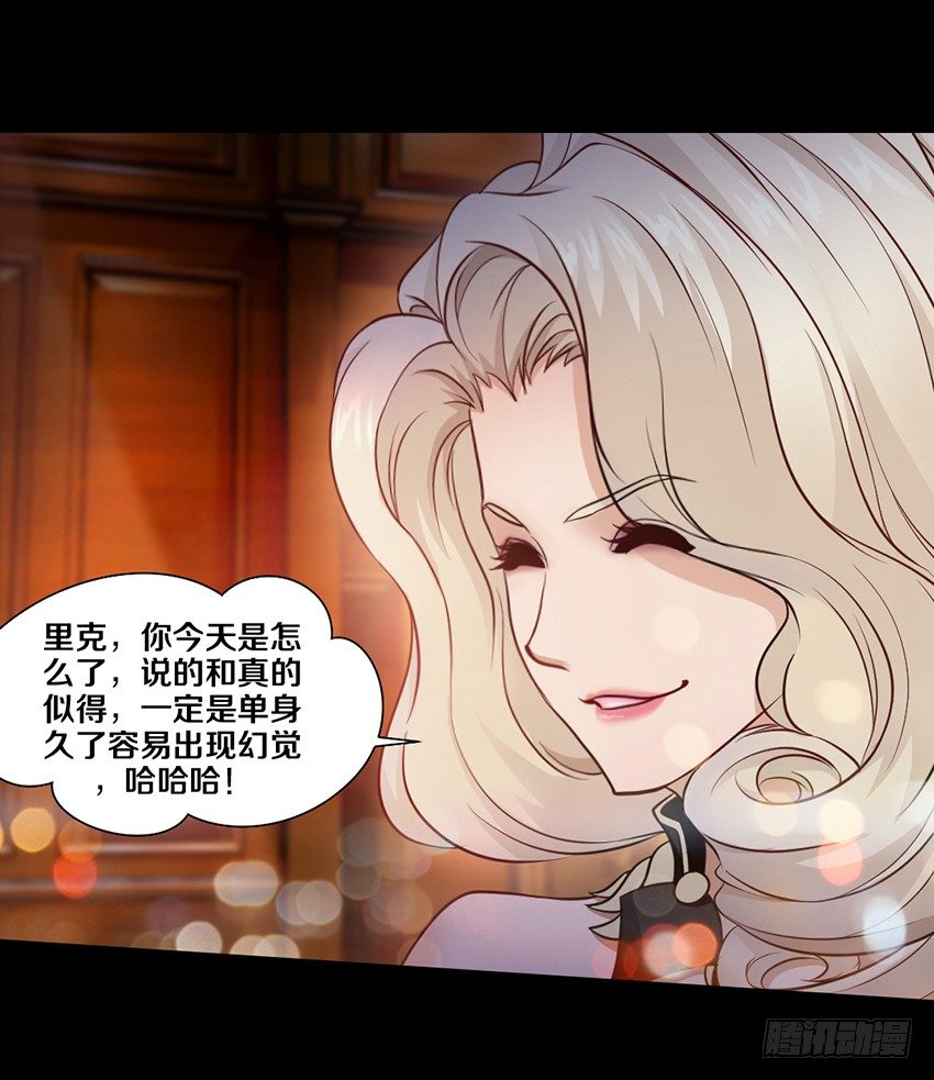 单身久了容易出现幻觉28