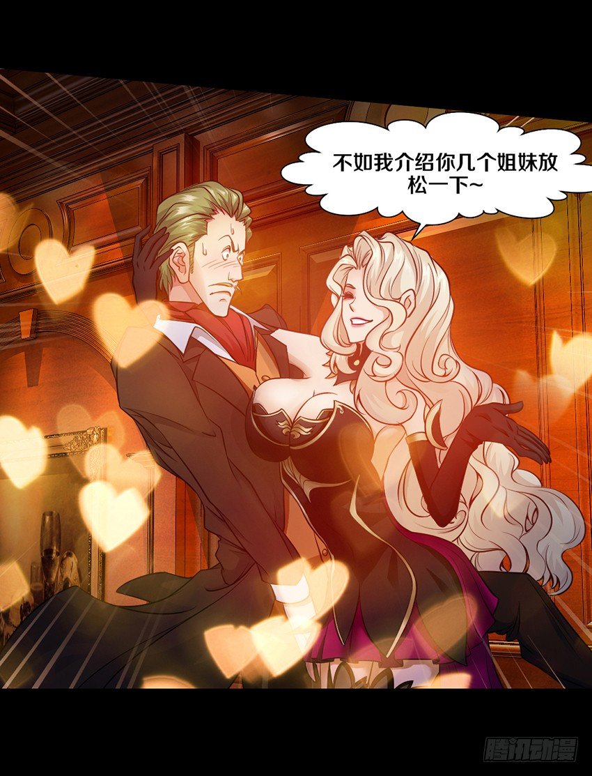 单身久了容易出现幻觉29
