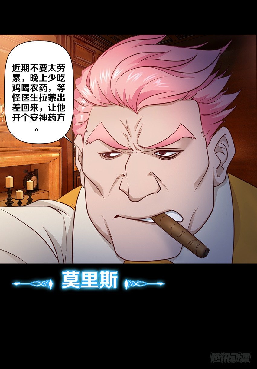 单身久了容易出现幻觉32