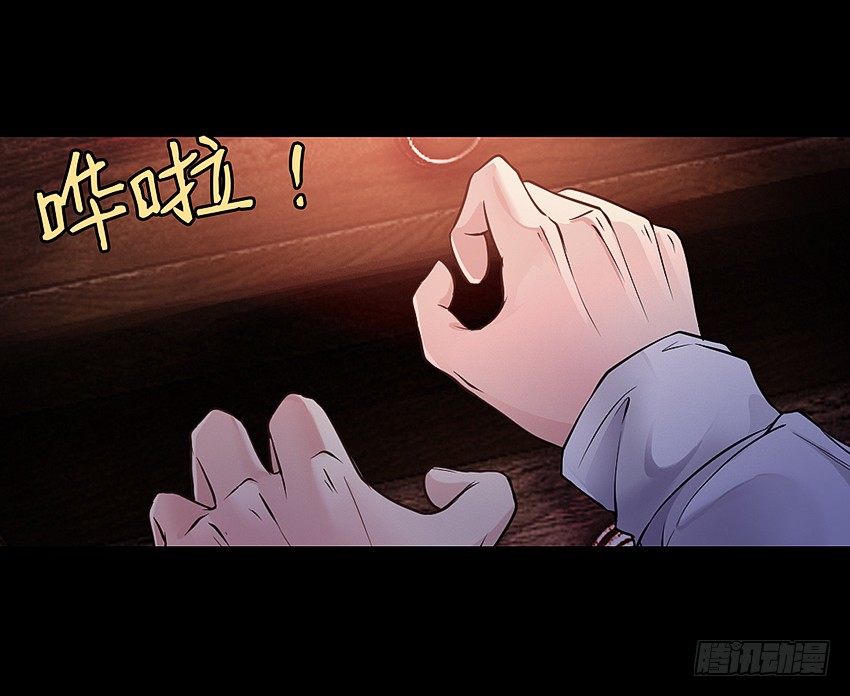 鬼魂再现12