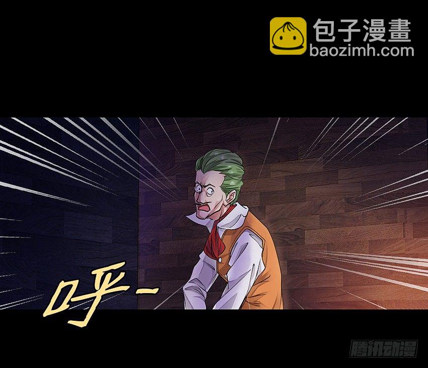 鬼魂再现15
