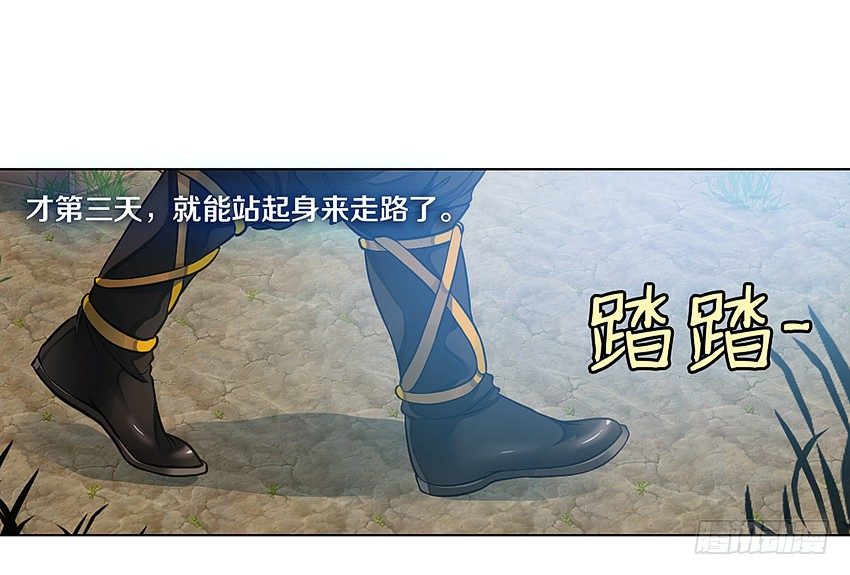 鬼魂再现32