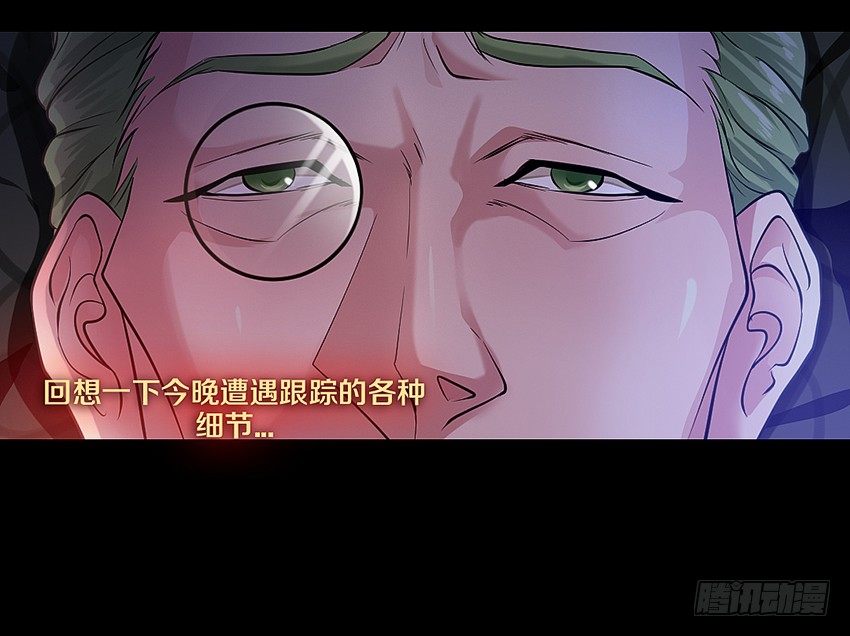 鬼魂再现4