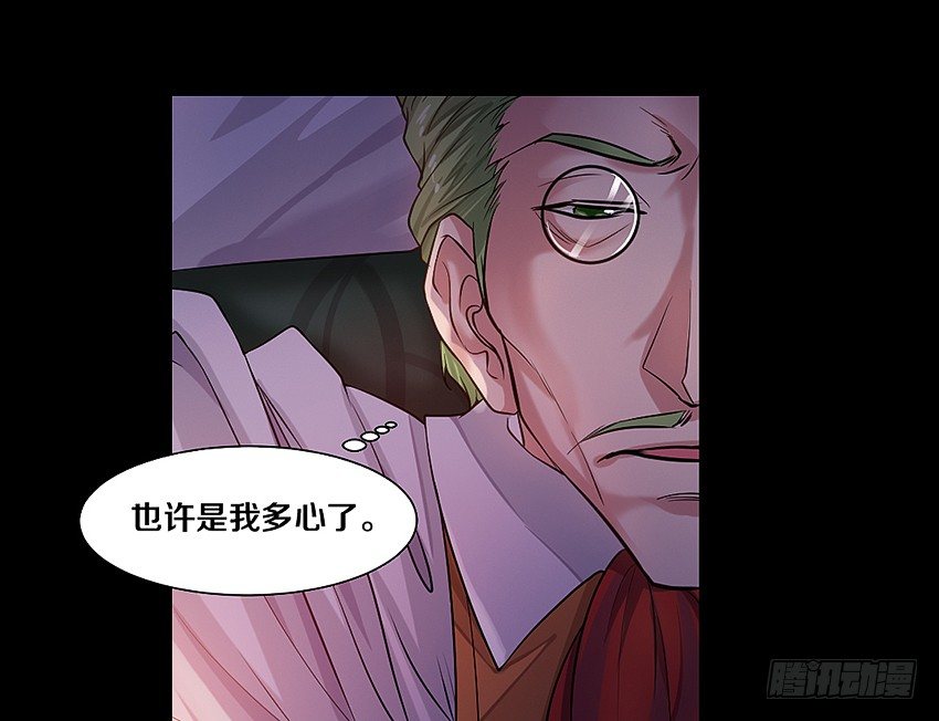 鬼魂再现8