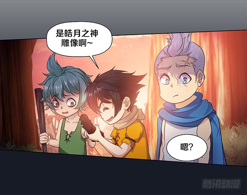 晚餐13