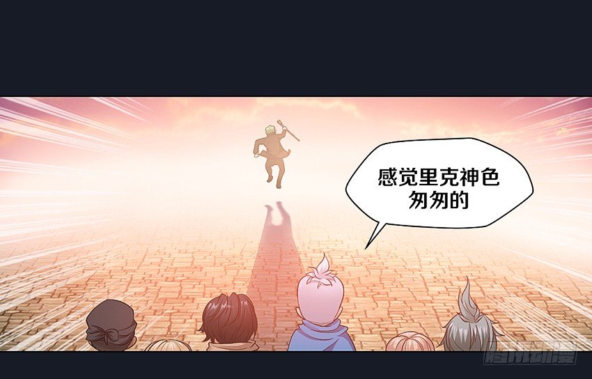 晚餐17