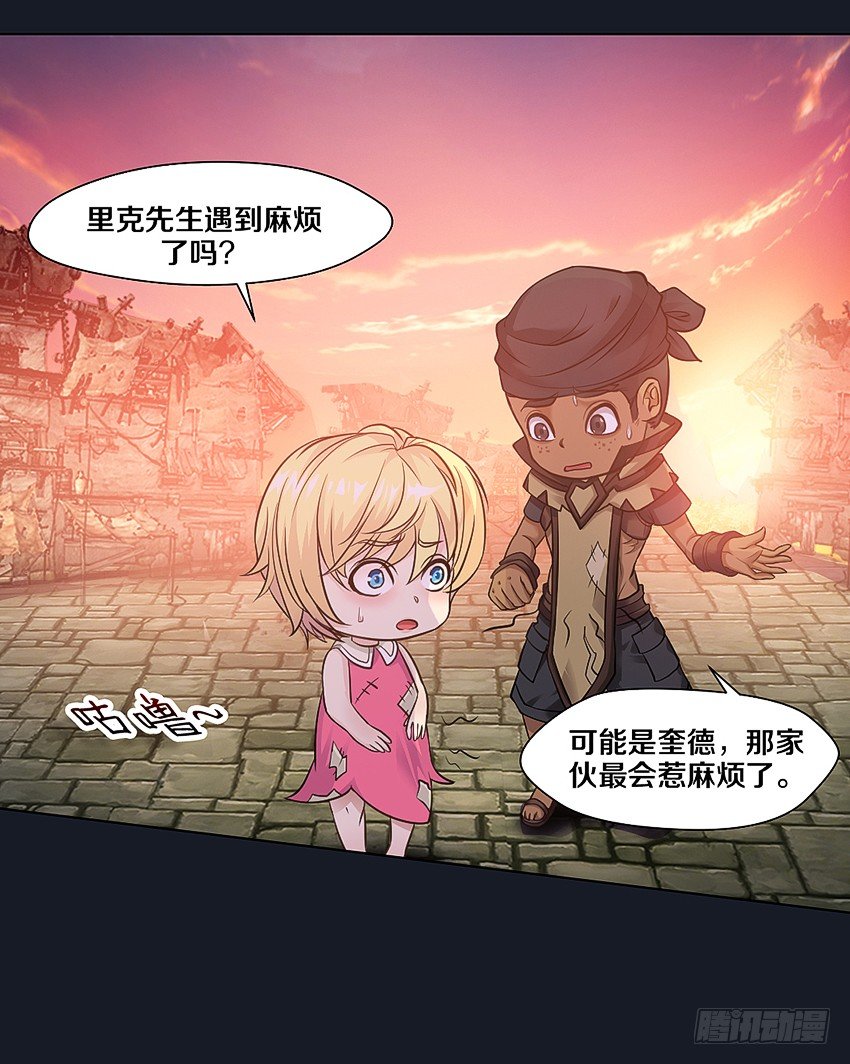 晚餐18