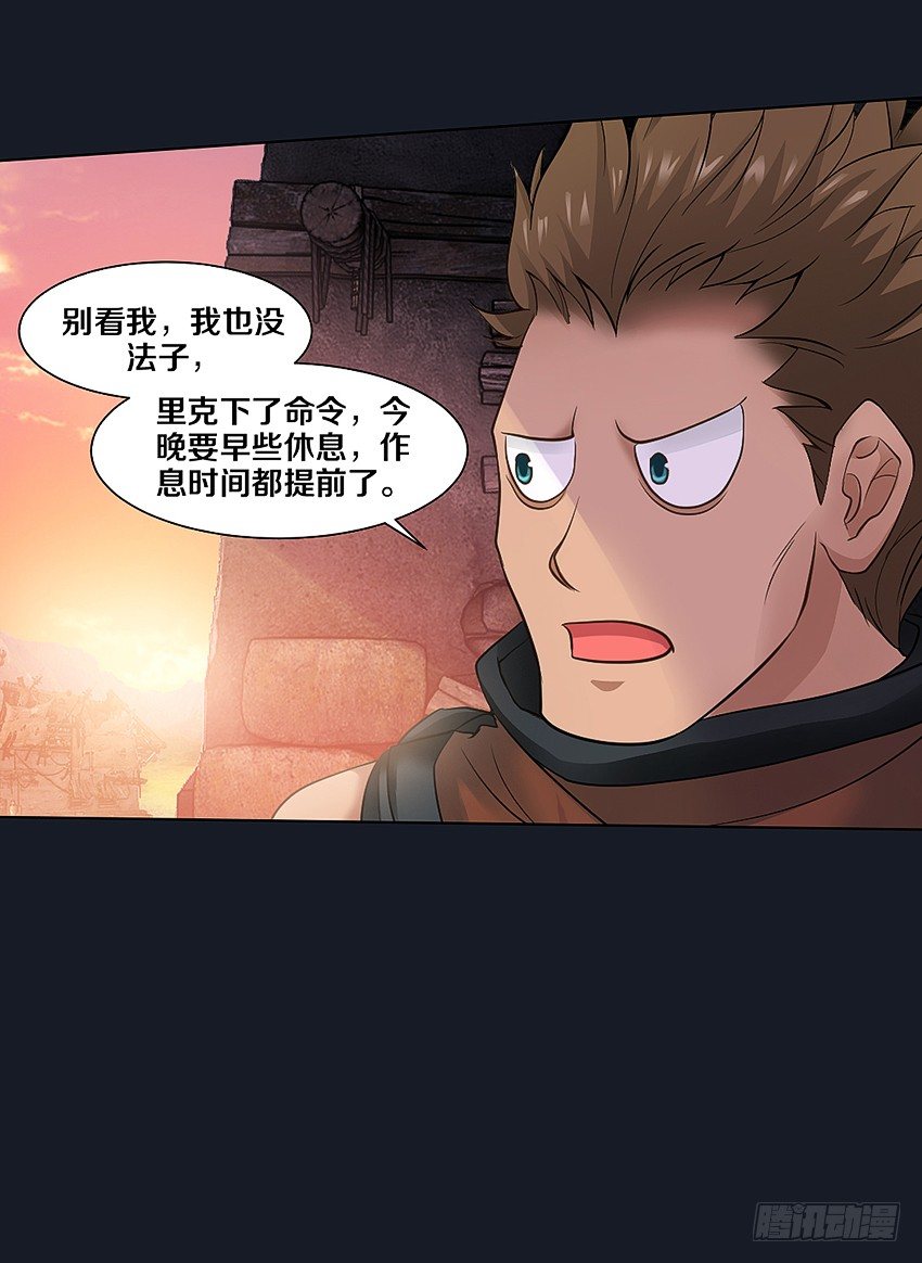 晚餐22