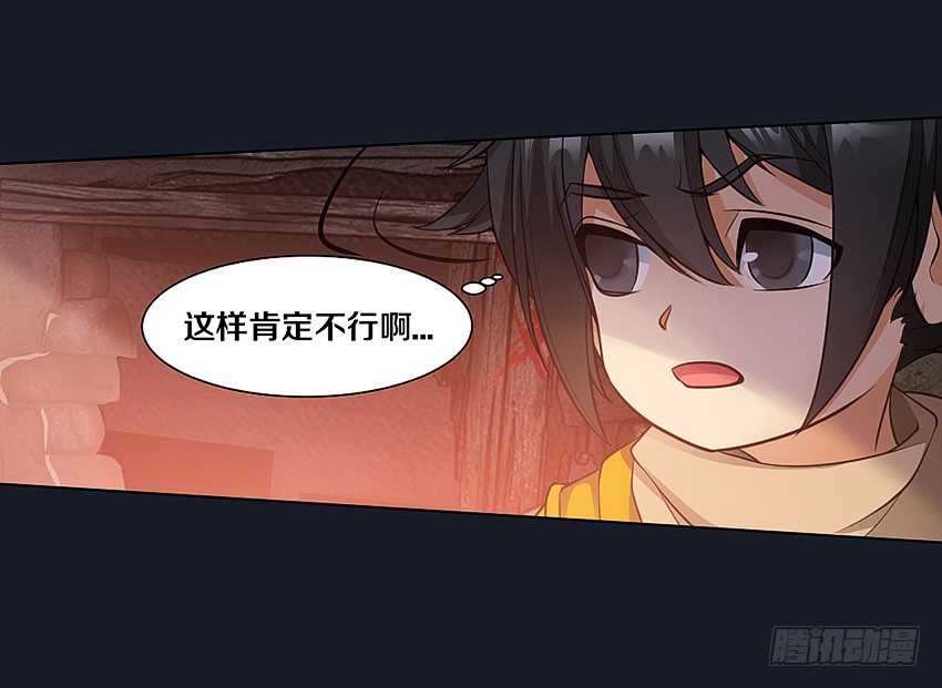 晚餐24