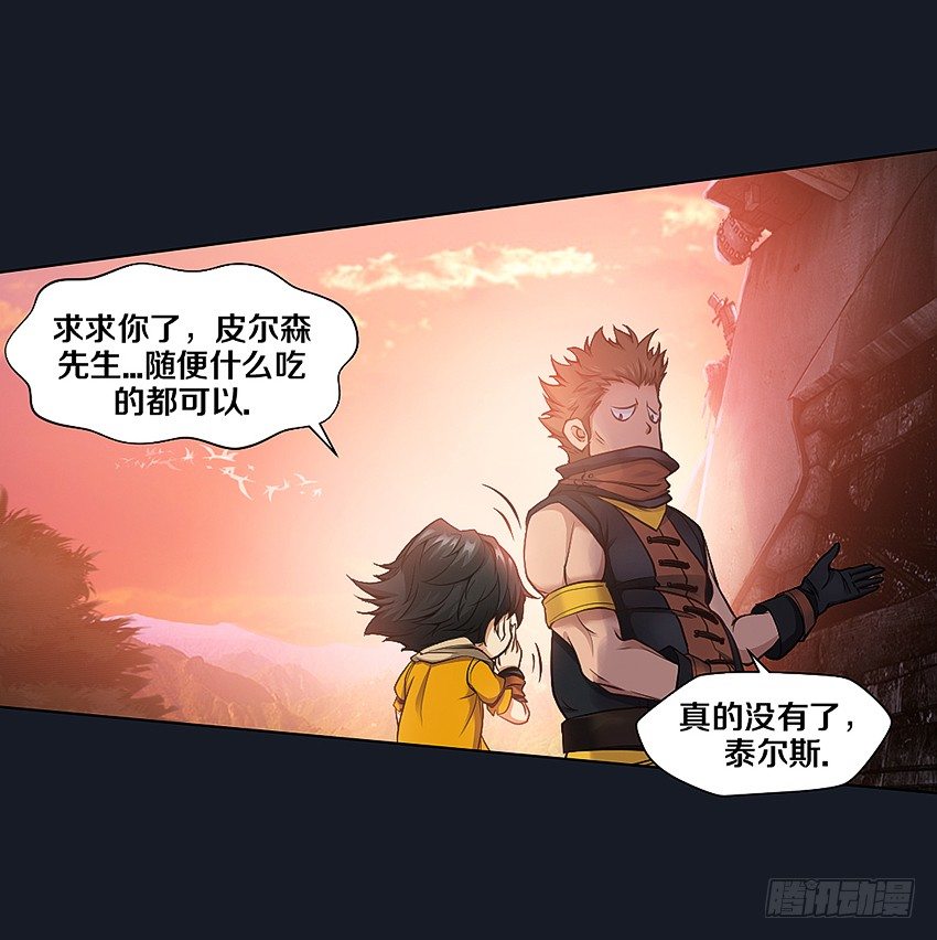 晚餐26