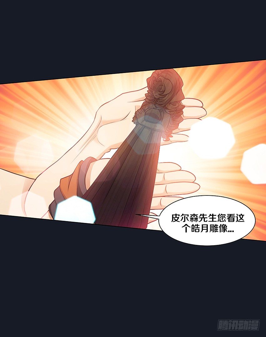 晚餐29