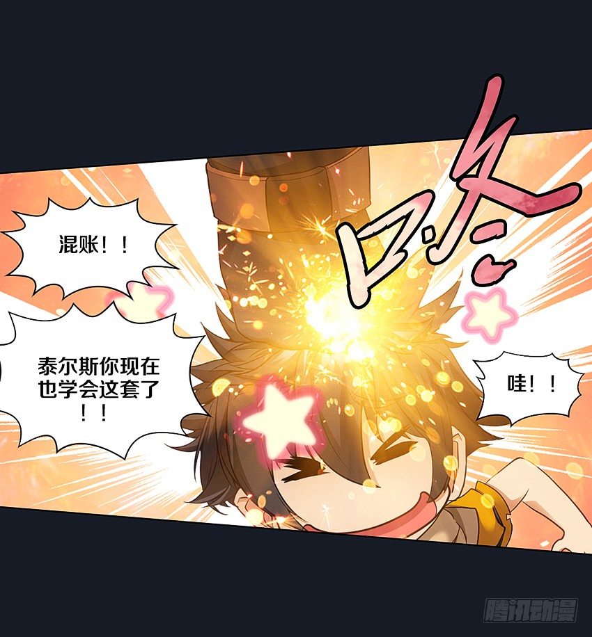 晚餐31