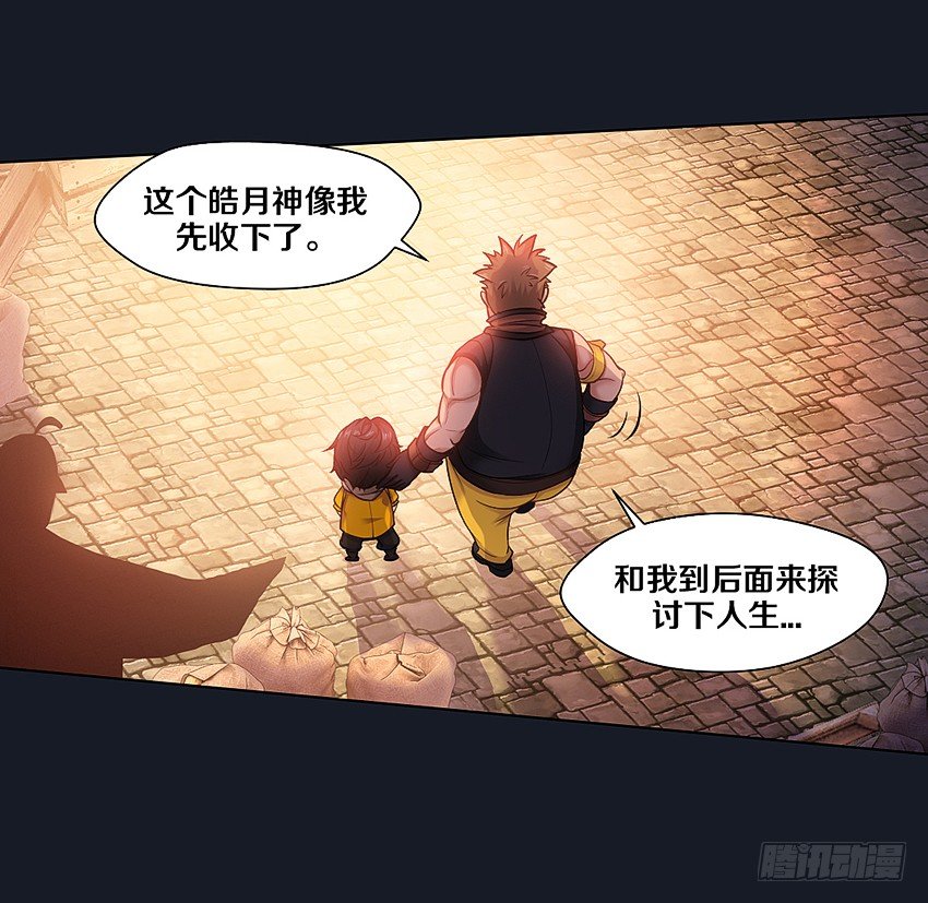 晚餐33