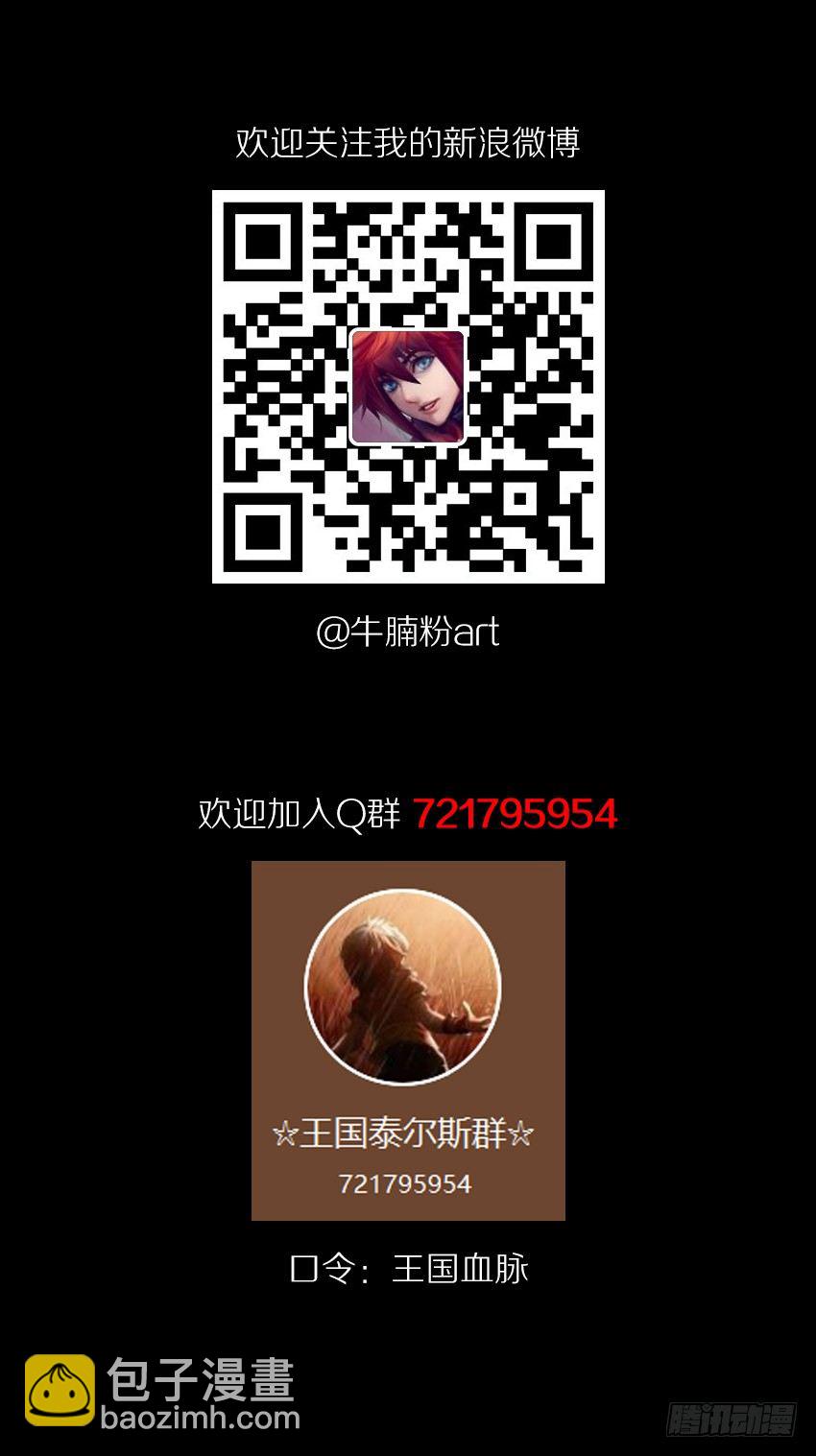 晚餐38