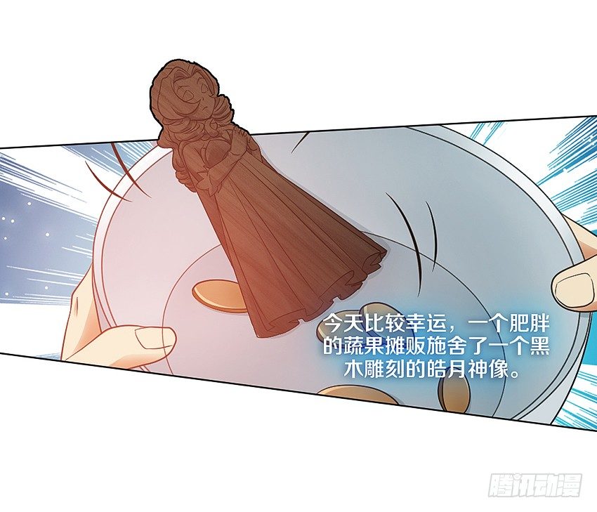 晚餐8