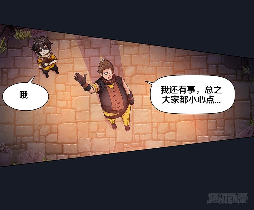 书本中的秘密10