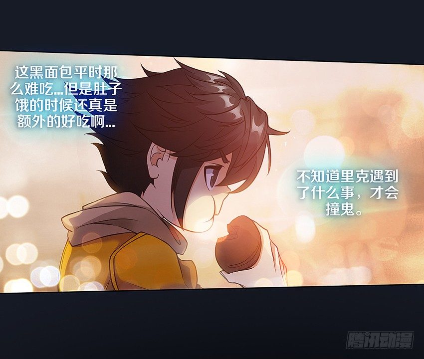 书本中的秘密12