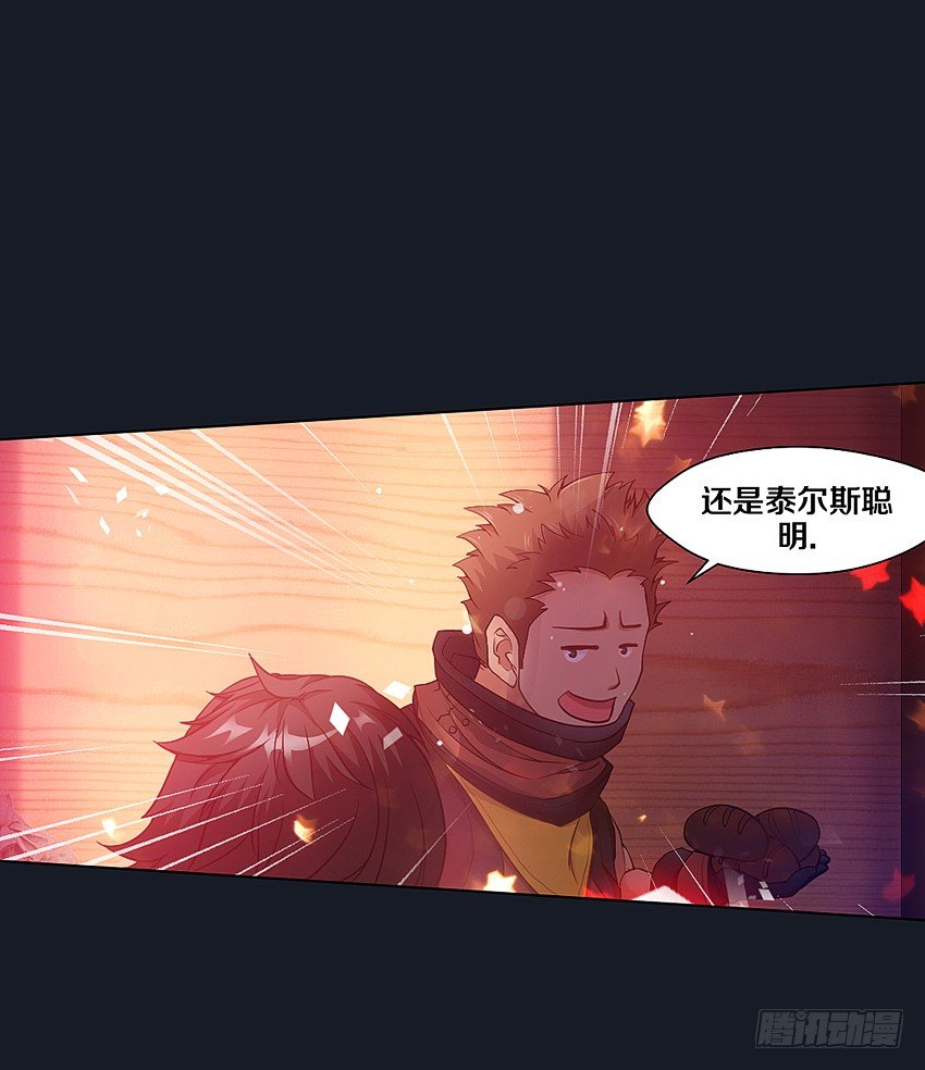 书本中的秘密2