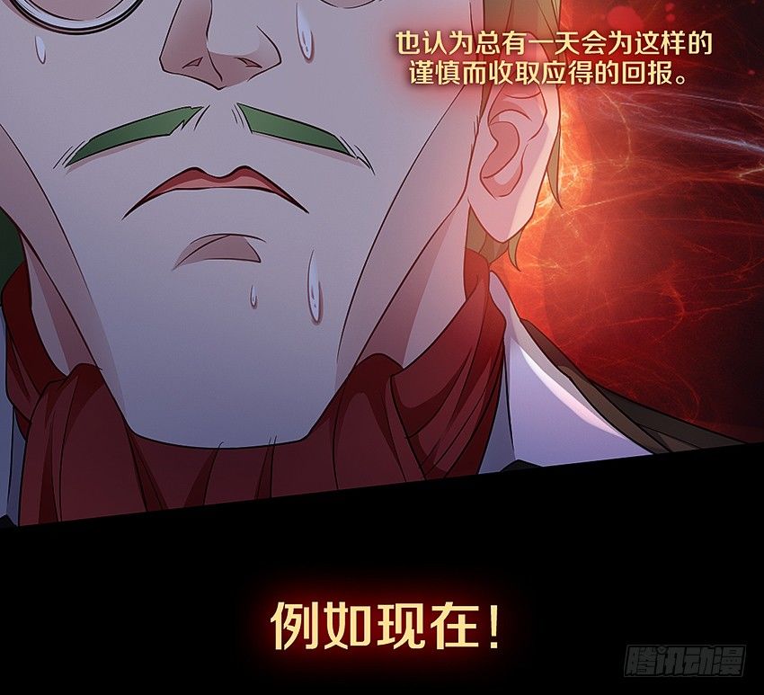 书本中的秘密21