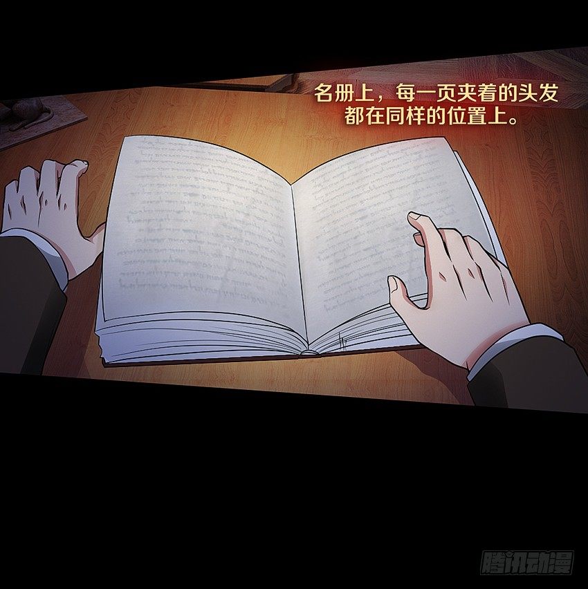 书本中的秘密22