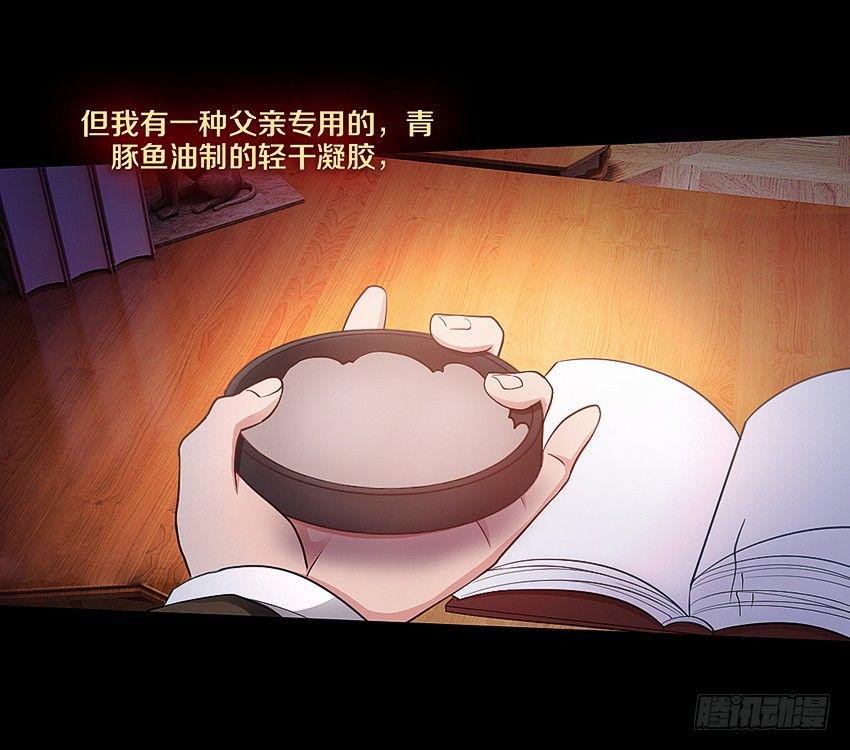 书本中的秘密28