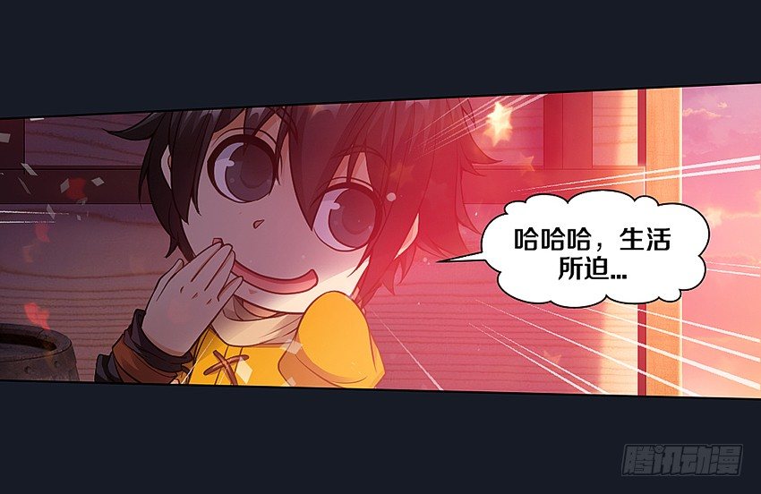 书本中的秘密3