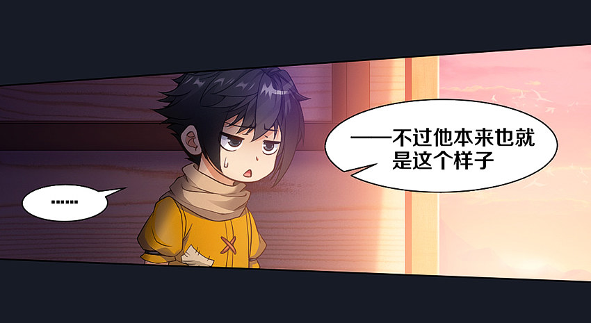 书本中的秘密5